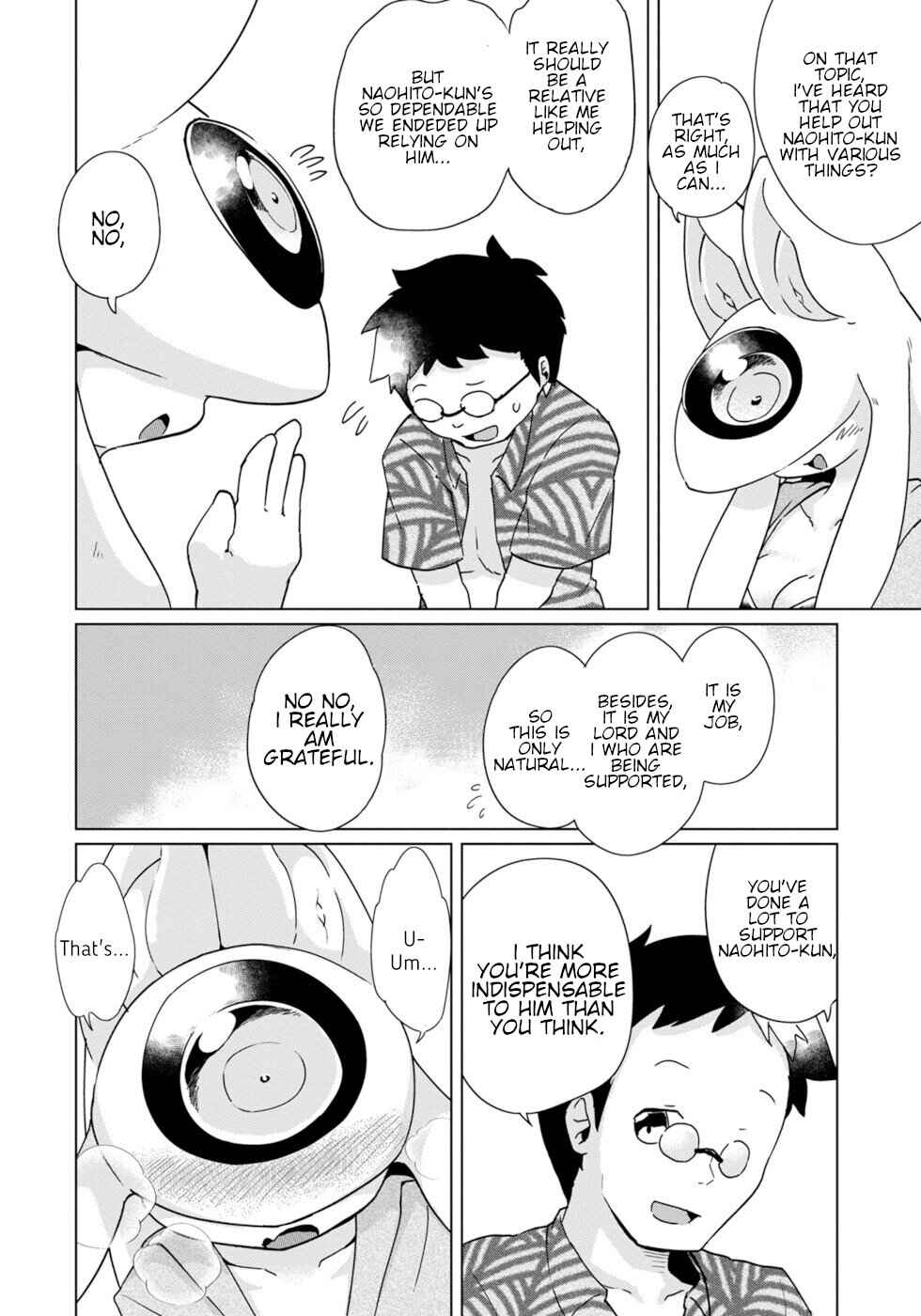 Wazawai Kitsune no Kuzure-chan Chapter 34 - Page 10