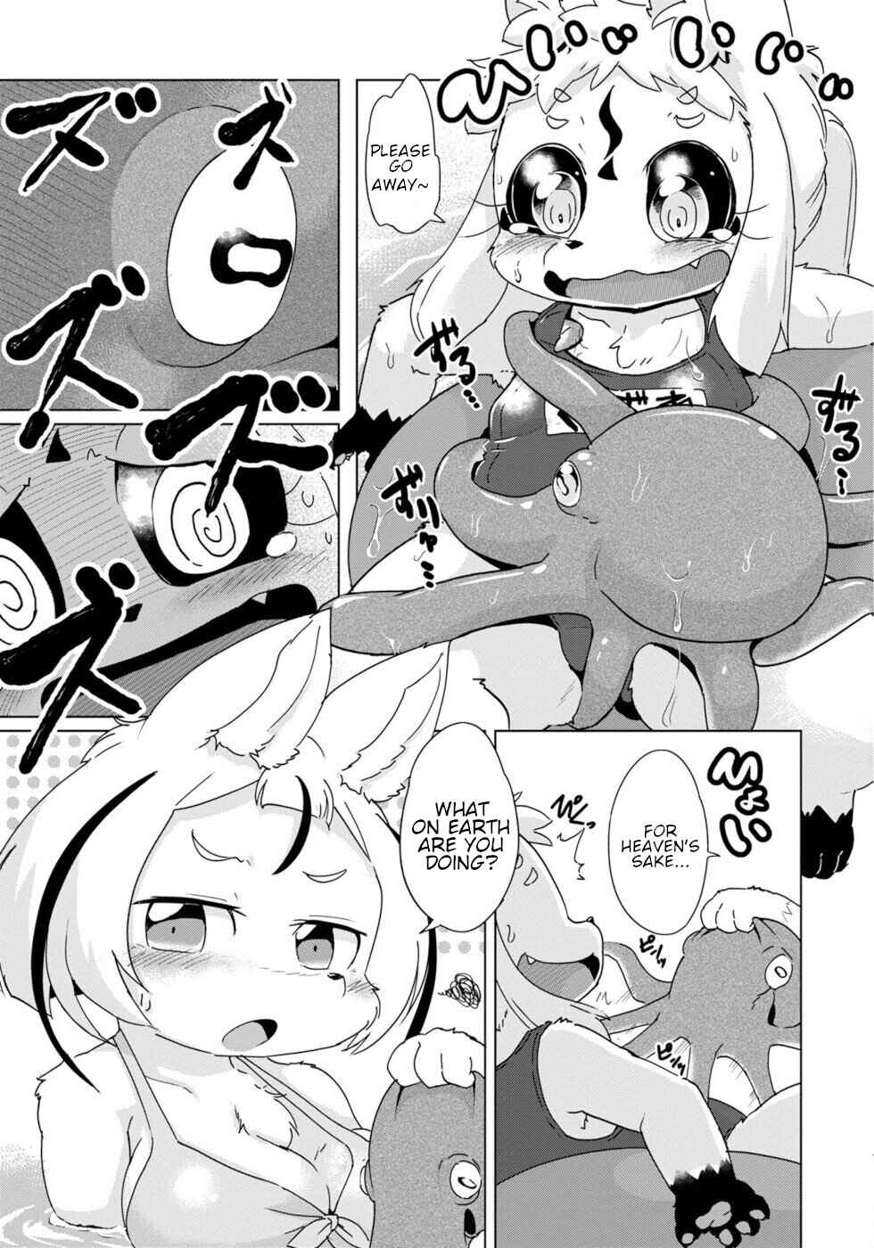 Wazawai Kitsune no Kuzure-chan Chapter 34 - Page 17