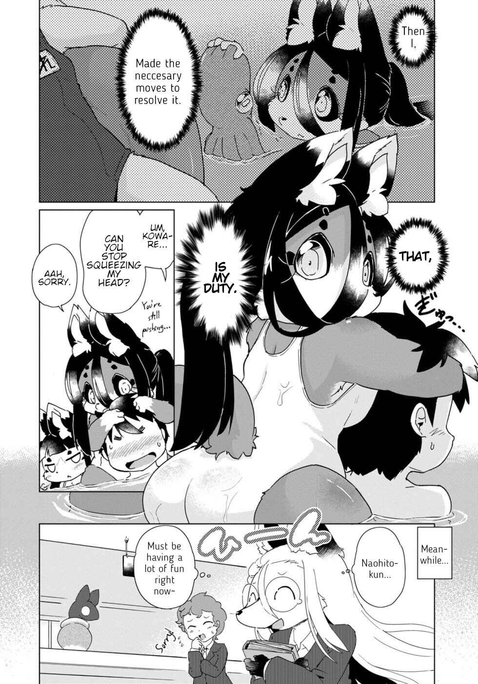 Wazawai Kitsune no Kuzure-chan Chapter 34 - Page 20