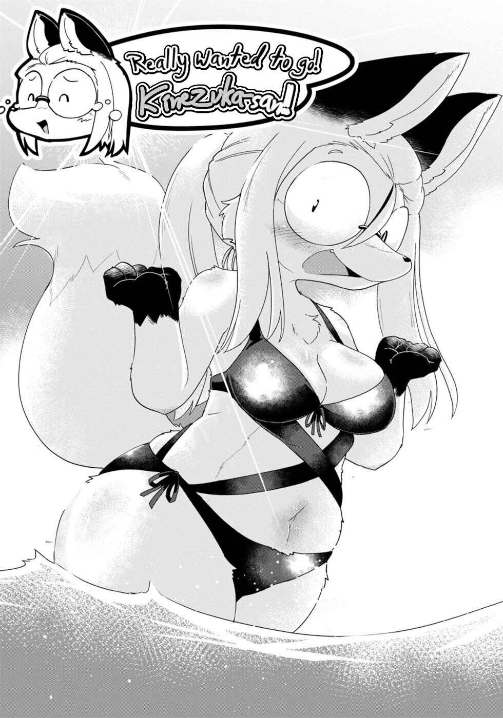 Wazawai Kitsune no Kuzure-chan Chapter 34 - Page 21