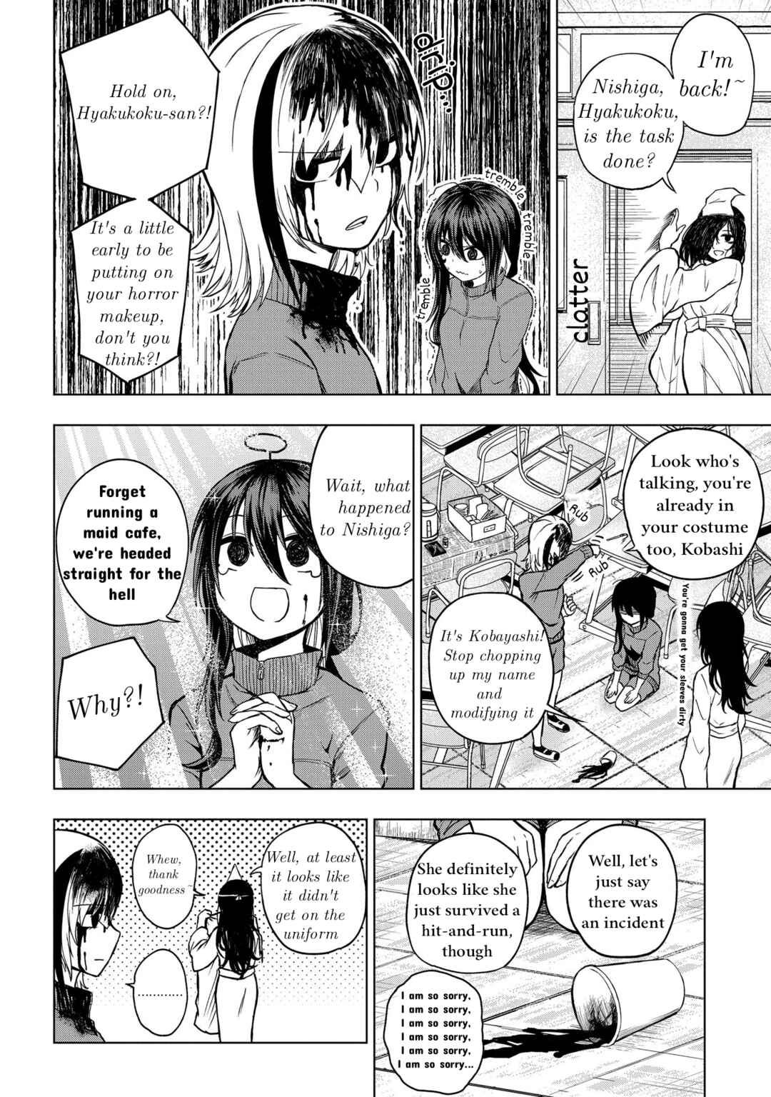 Kusozako Choroin Nishiga Hachi Chapter 27 - Page 10