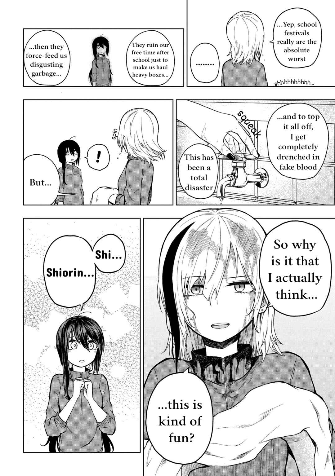 Kusozako Choroin Nishiga Hachi Chapter 27 - Page 12