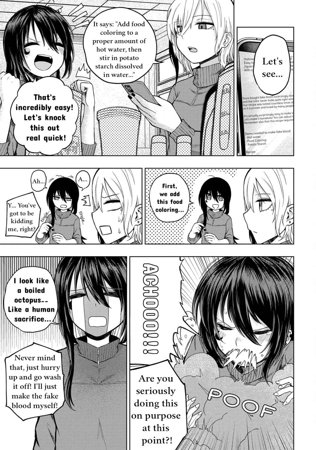 Kusozako Choroin Nishiga Hachi Chapter 27 - Page 7
