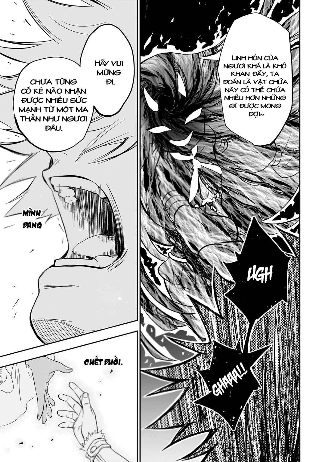 Dainana Maouji Jilbagias no Maou Keikokuki Chapter 8 - Page 11