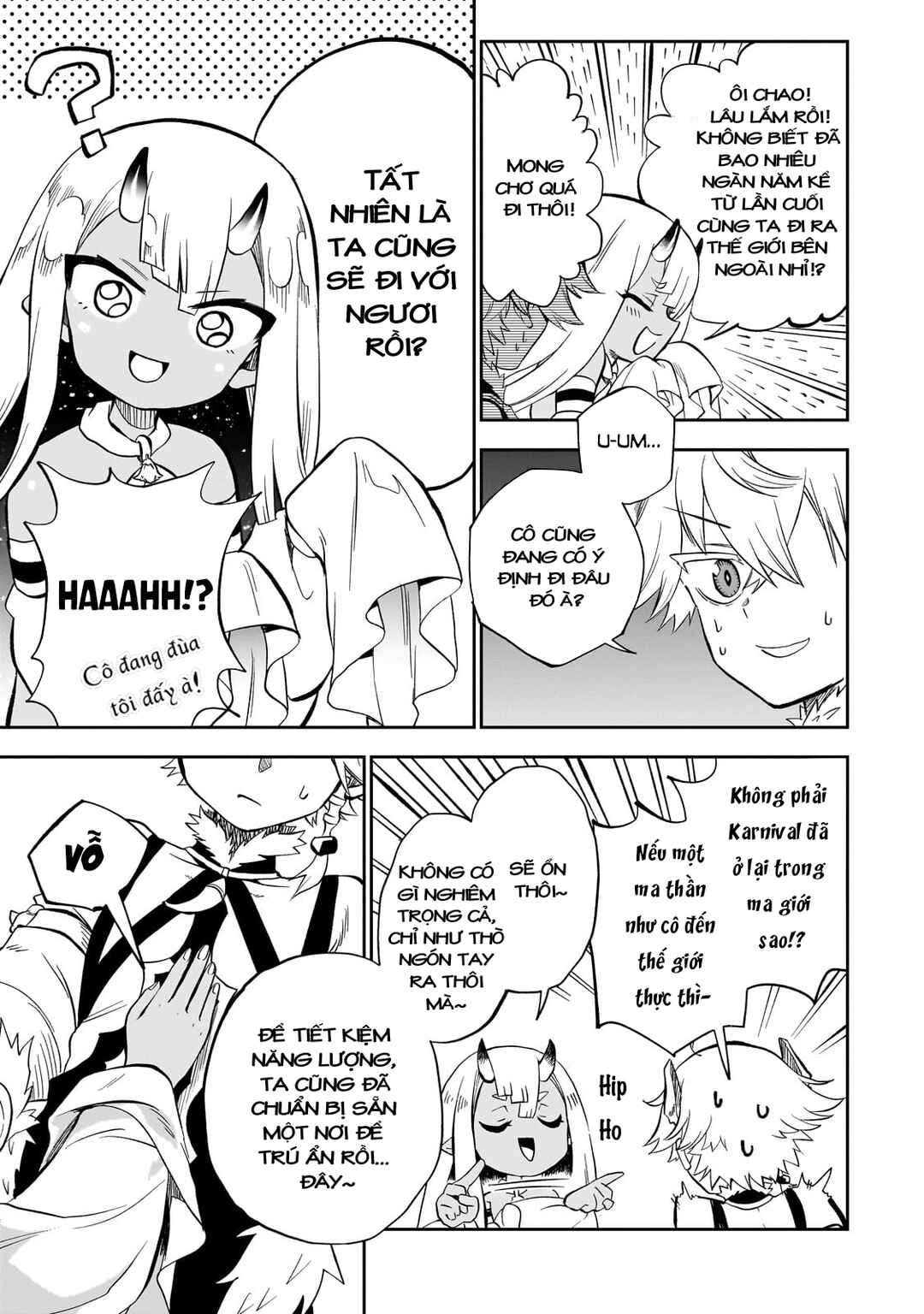 Dainana Maouji Jilbagias no Maou Keikokuki Chapter 8 - Page 15