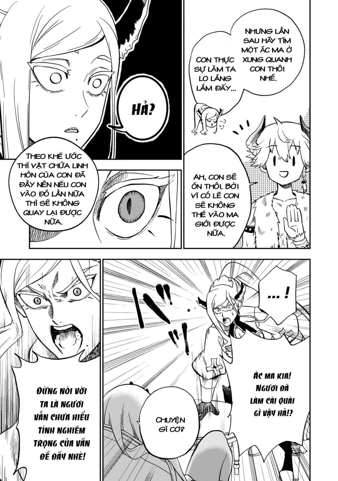 Dainana Maouji Jilbagias no Maou Keikokuki Chapter 8 - Page 31