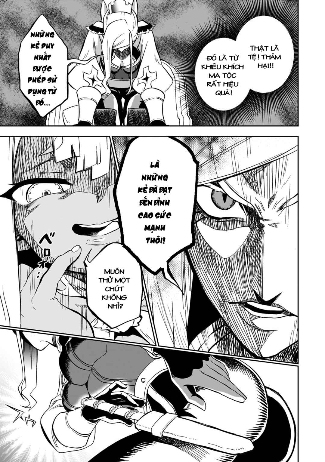 Dainana Maouji Jilbagias no Maou Keikokuki Chapter 8 - Page 33