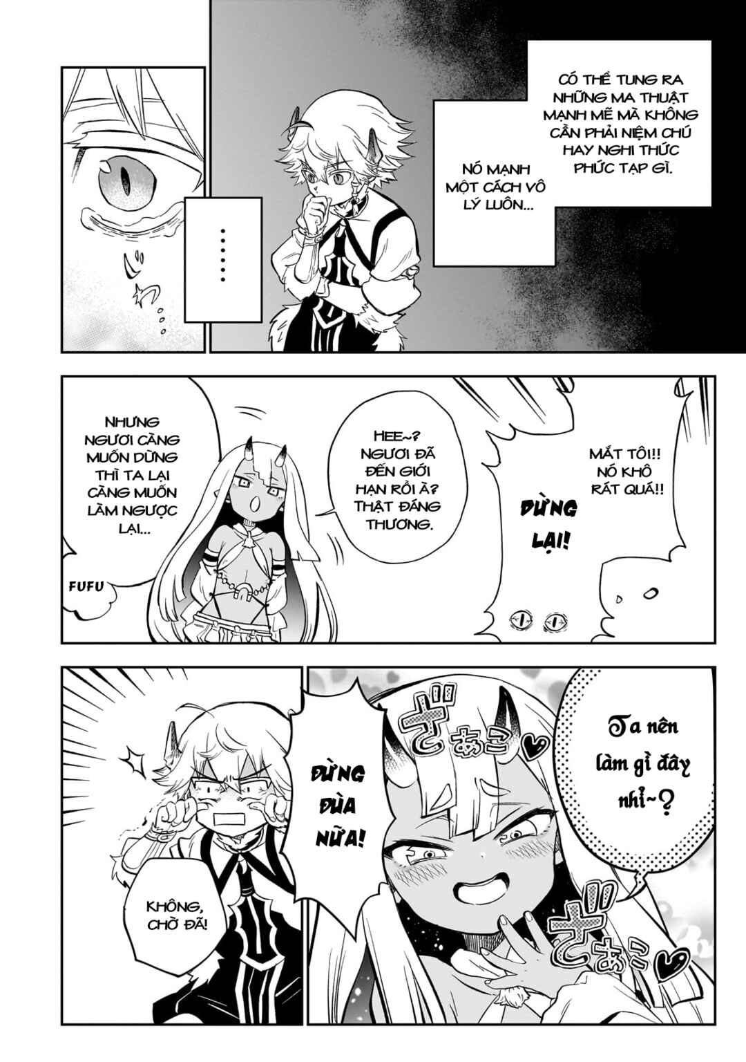 Dainana Maouji Jilbagias no Maou Keikokuki Chapter 8 - Page 4