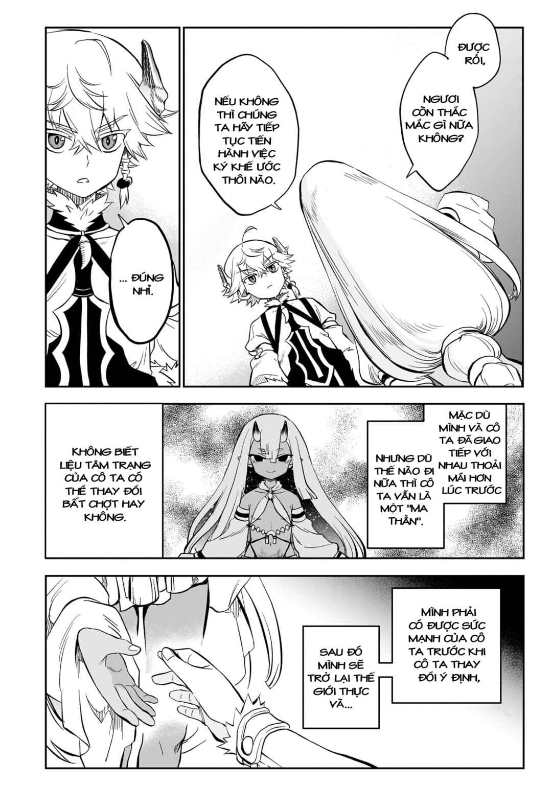 Dainana Maouji Jilbagias no Maou Keikokuki Chapter 8 - Page 6
