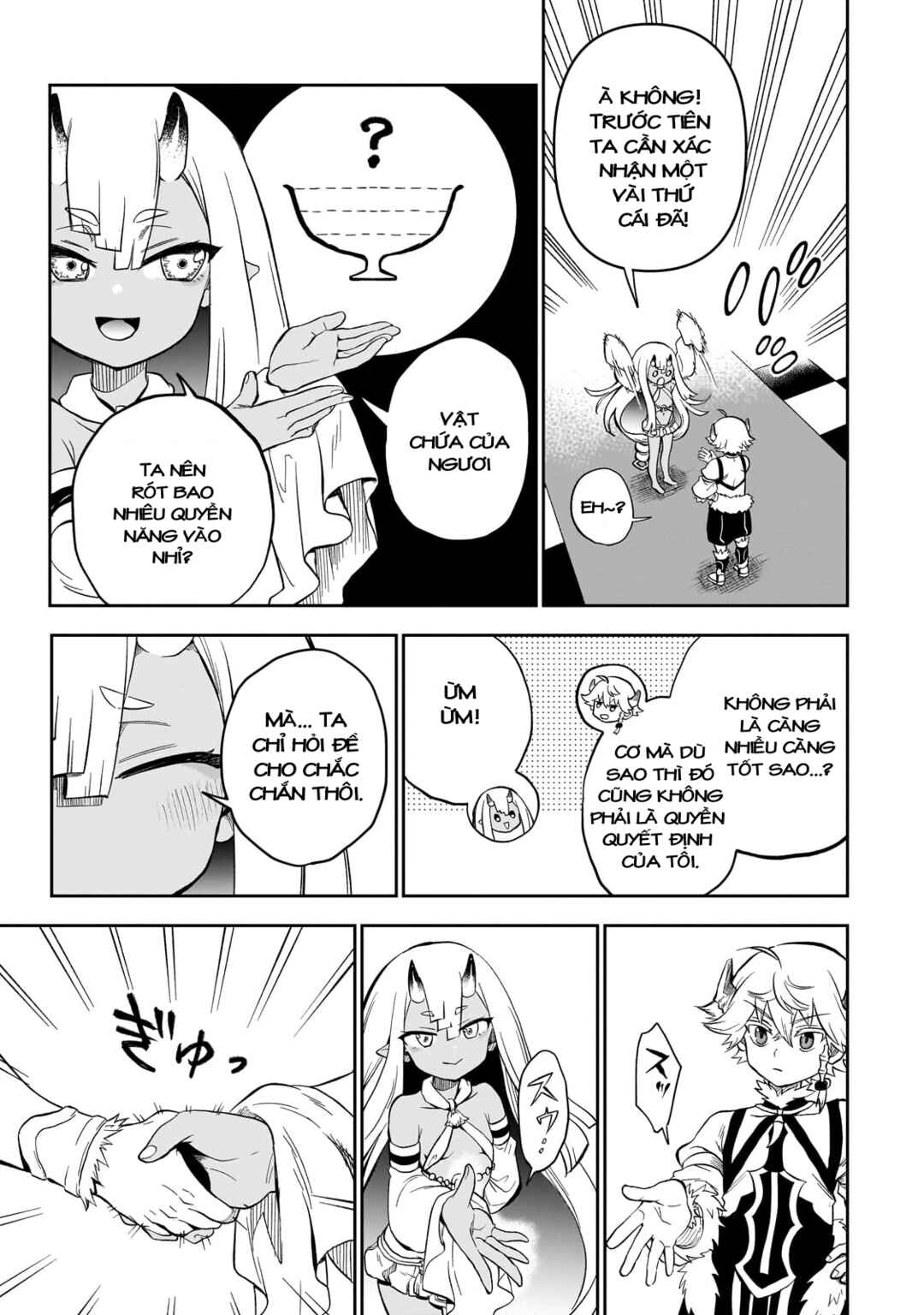 Dainana Maouji Jilbagias no Maou Keikokuki Chapter 8 - Page 7