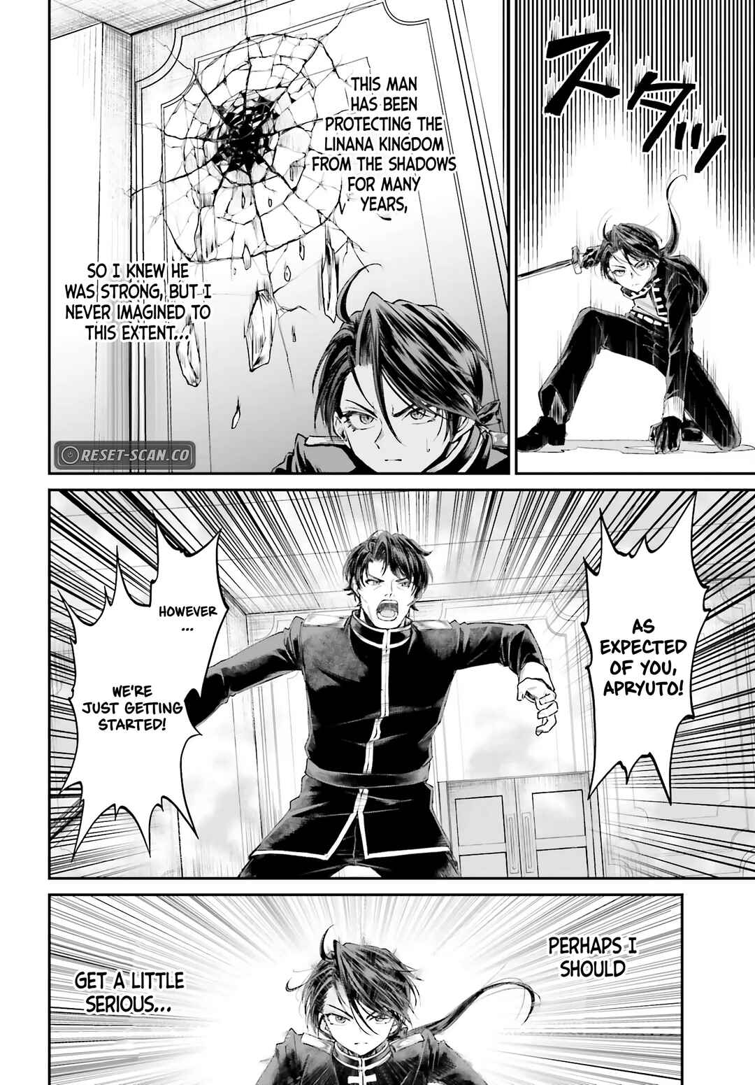 Akuyaku Kizoku to shite Hitsuyou na Sore Chapter 9 - Page 17