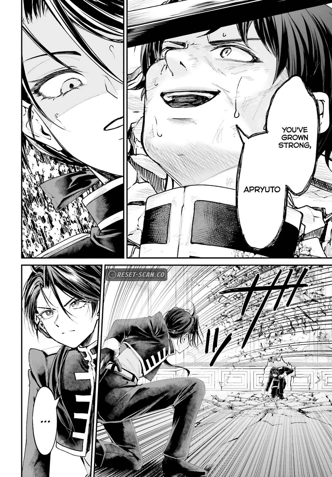 Akuyaku Kizoku to shite Hitsuyou na Sore Chapter 9 - Page 21