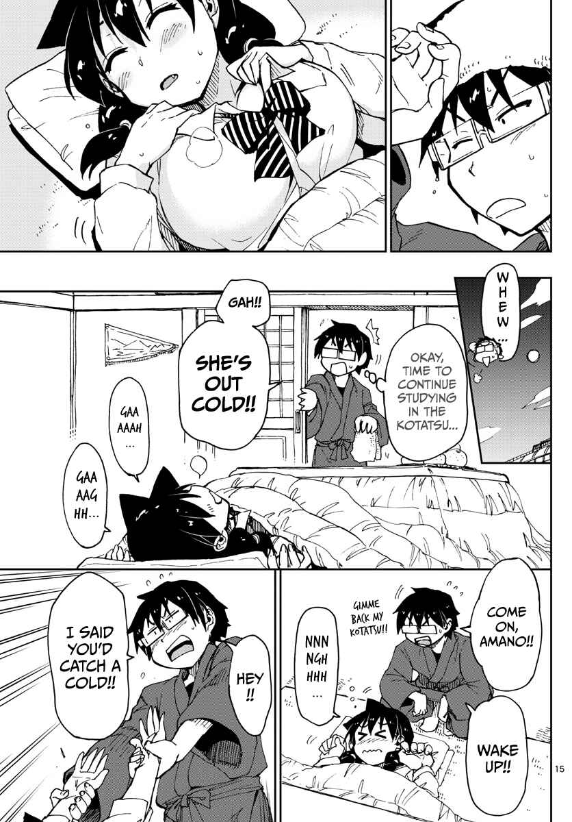 Amano Megumi wa Sukidarake! Chapter 64 - Page 15