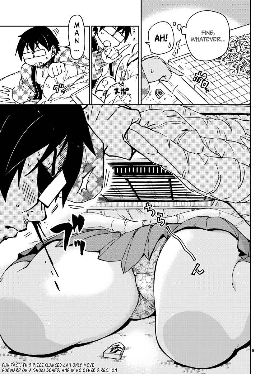 Amano Megumi wa Sukidarake! Chapter 64 - Page 9