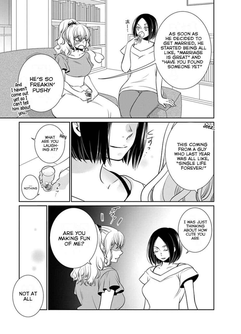 Fujouri na Atashitachi Chapter 21 - Page 3