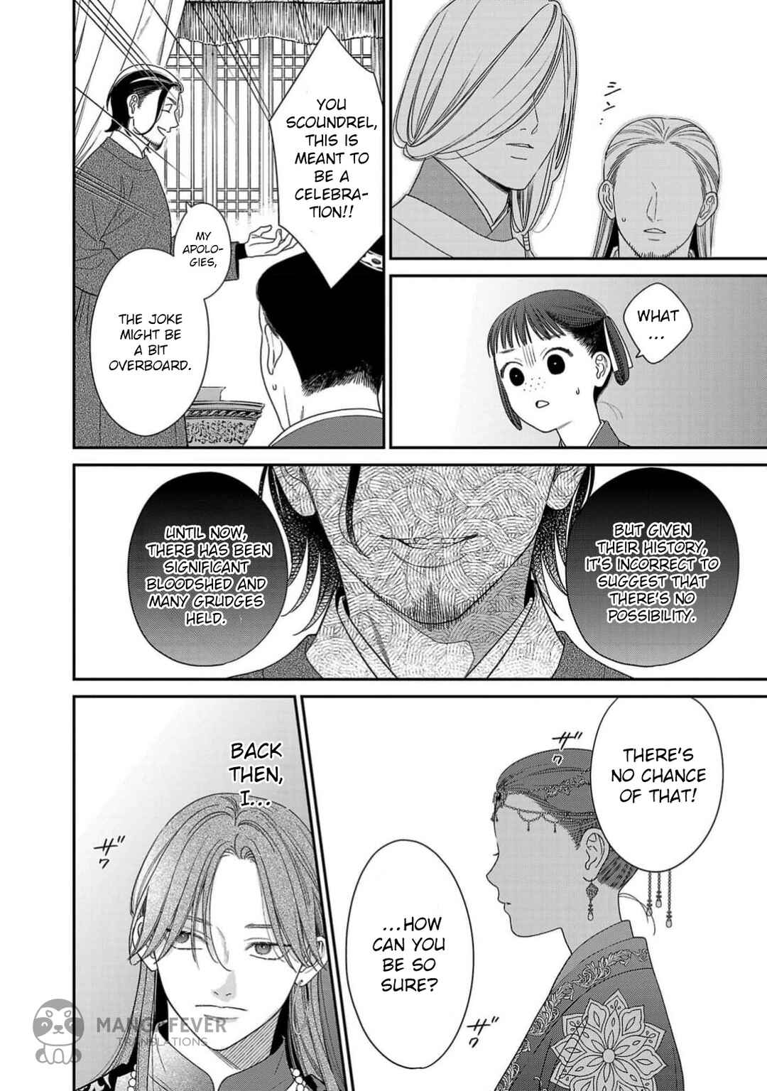 Sakikaeri-hime no Homura Uta - Suterareta Hana wa Fukushuu ni Mau Chapter 5 - Page 13