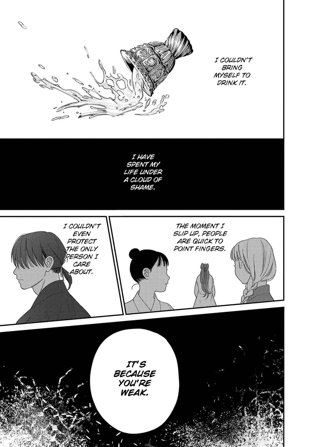 Sakikaeri-hime no Homura Uta - Suterareta Hana wa Fukushuu ni Mau Chapter 5 - Page 14
