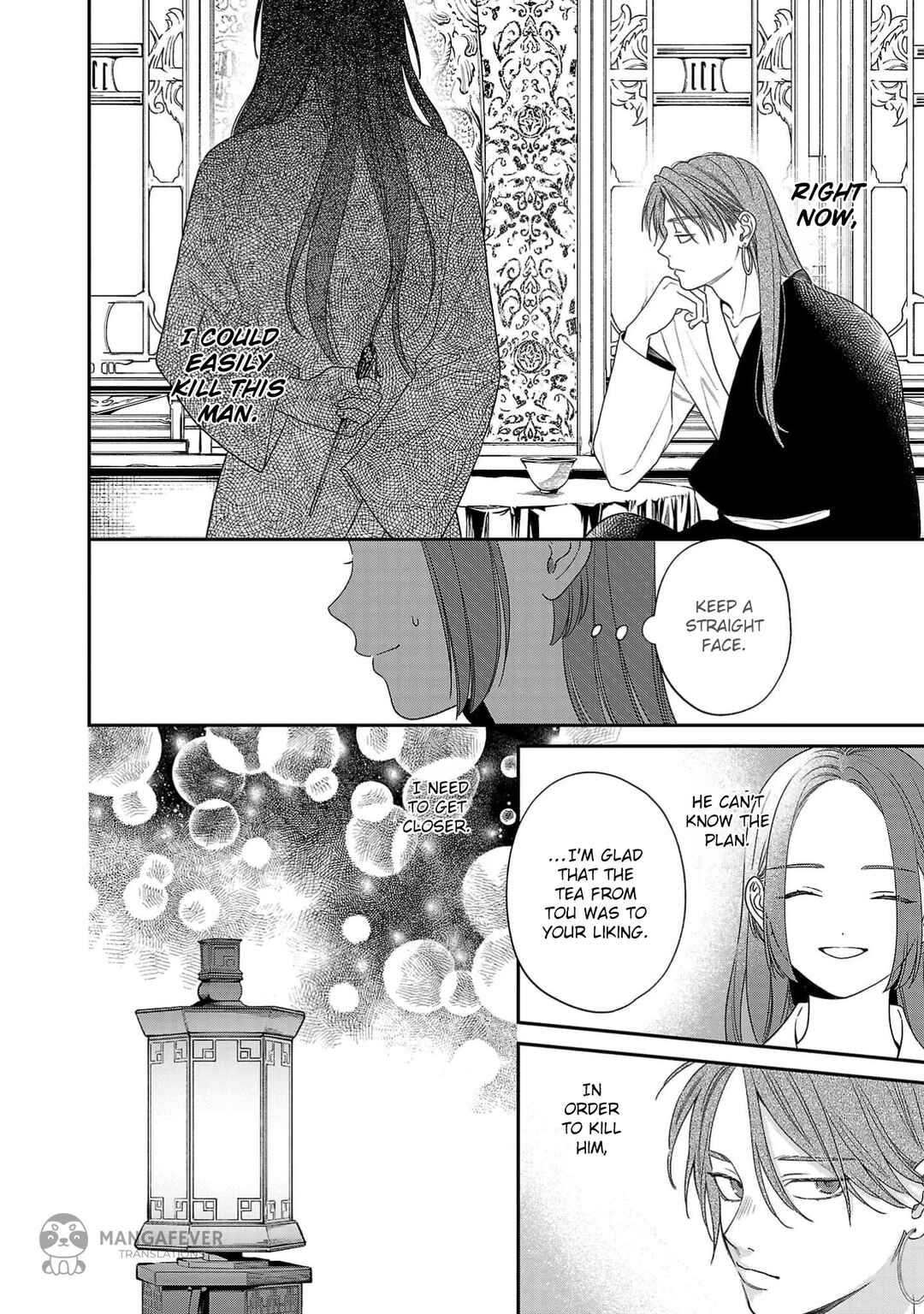 Sakikaeri-hime no Homura Uta - Suterareta Hana wa Fukushuu ni Mau Chapter 5 - Page 25