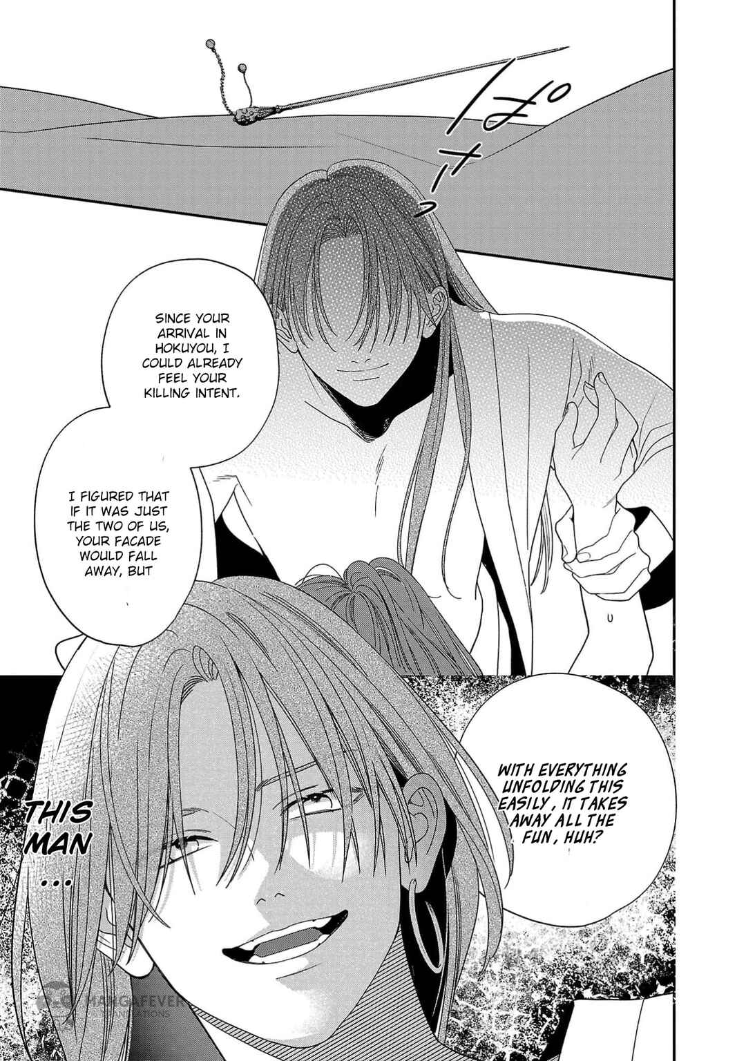 Sakikaeri-hime no Homura Uta - Suterareta Hana wa Fukushuu ni Mau Chapter 5 - Page 32