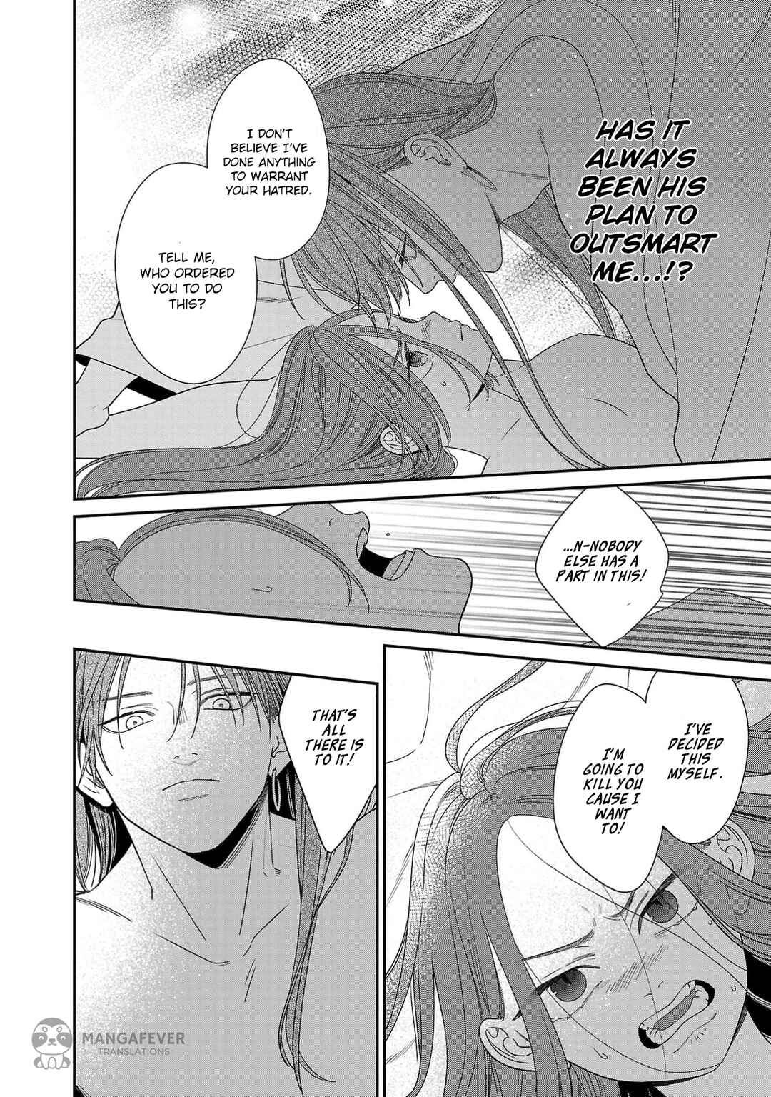 Sakikaeri-hime no Homura Uta - Suterareta Hana wa Fukushuu ni Mau Chapter 5 - Page 33