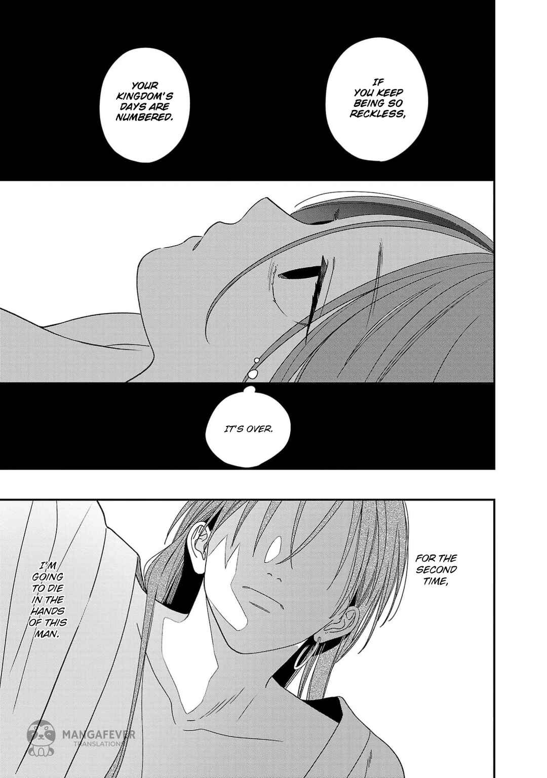 Sakikaeri-hime no Homura Uta - Suterareta Hana wa Fukushuu ni Mau Chapter 5 - Page 36