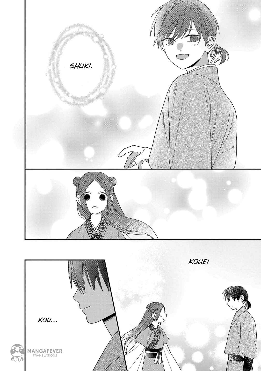 Sakikaeri-hime no Homura Uta - Suterareta Hana wa Fukushuu ni Mau Chapter 5 - Page 5