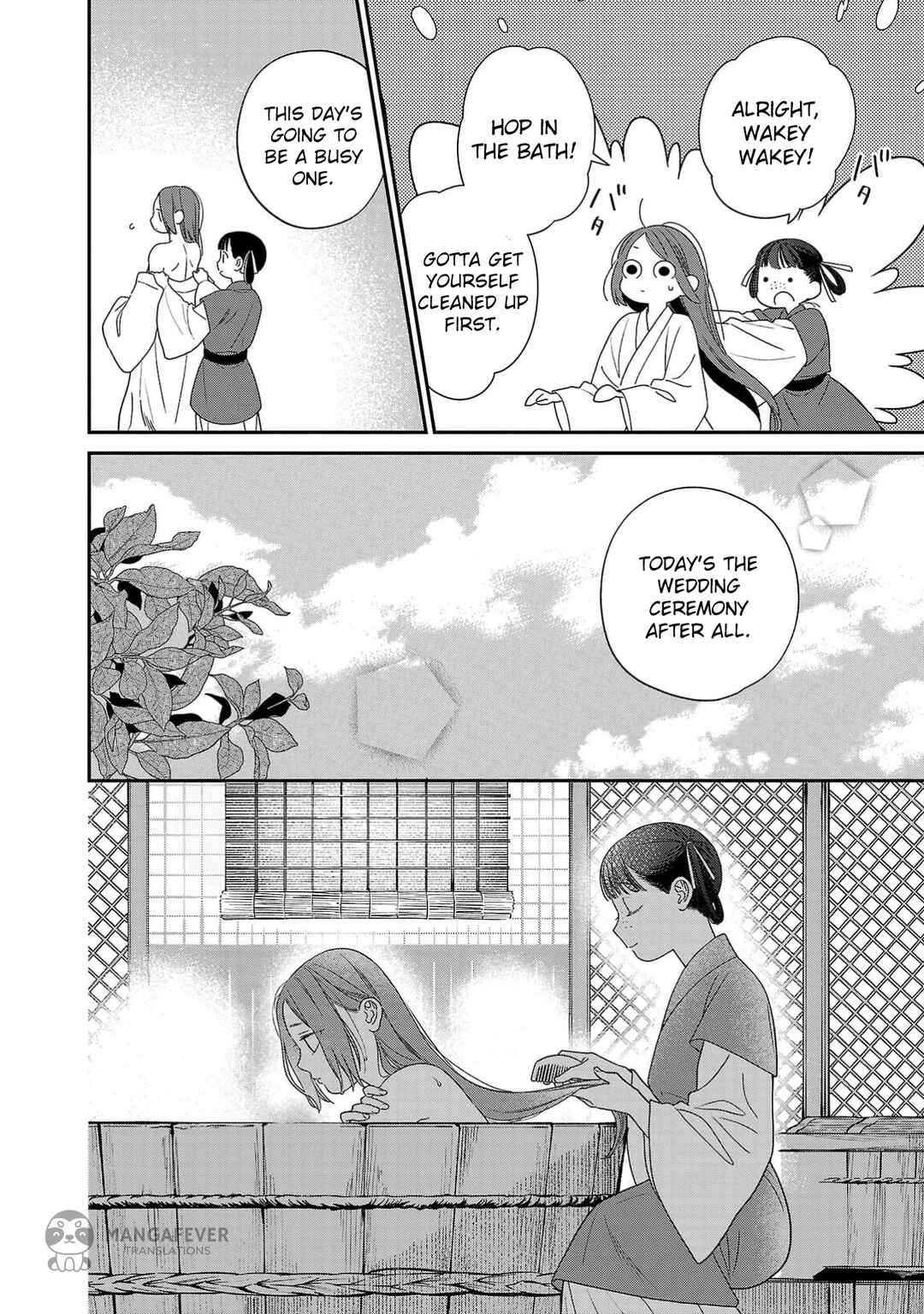 Sakikaeri-hime no Homura Uta - Suterareta Hana wa Fukushuu ni Mau Chapter 5 - Page 7