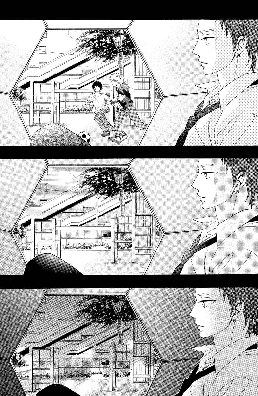 L-DK Chapter 80 - Page 13