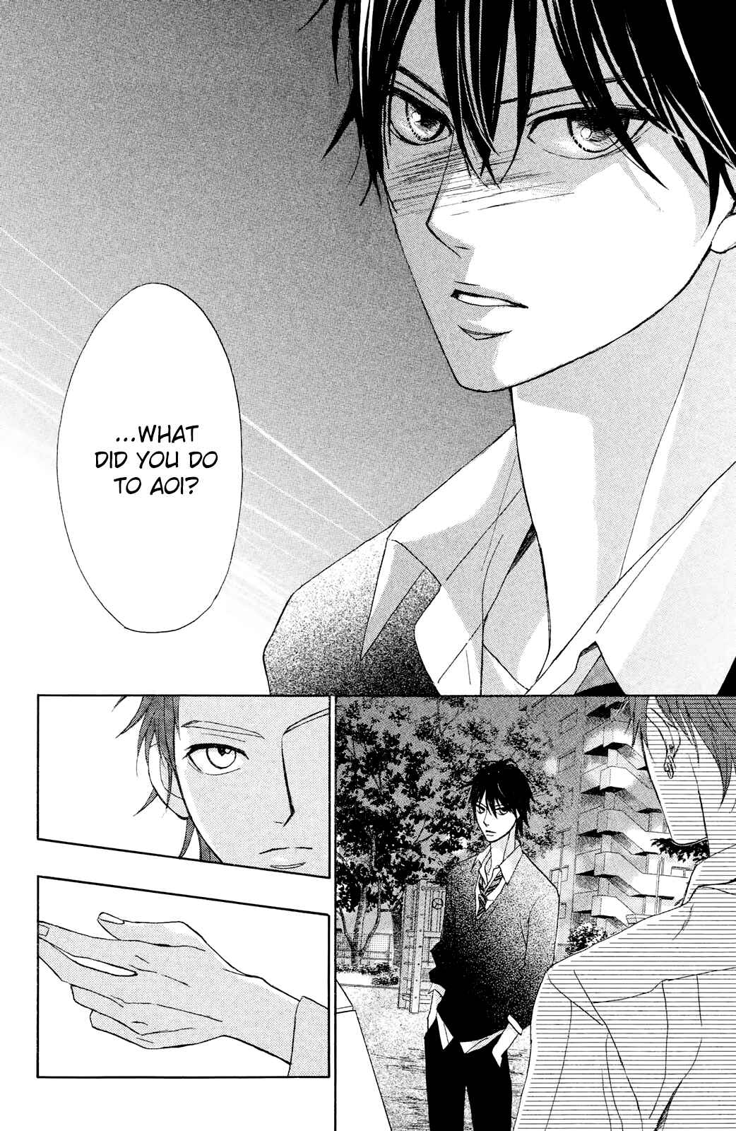 L-DK Chapter 80 - Page 16