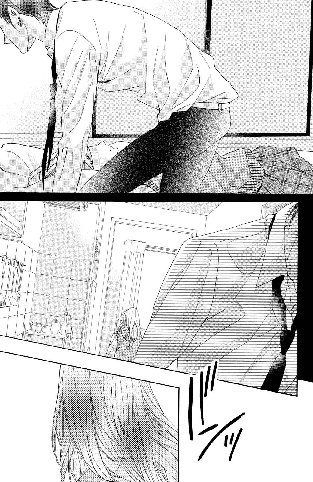 L-DK Chapter 80 - Page 7