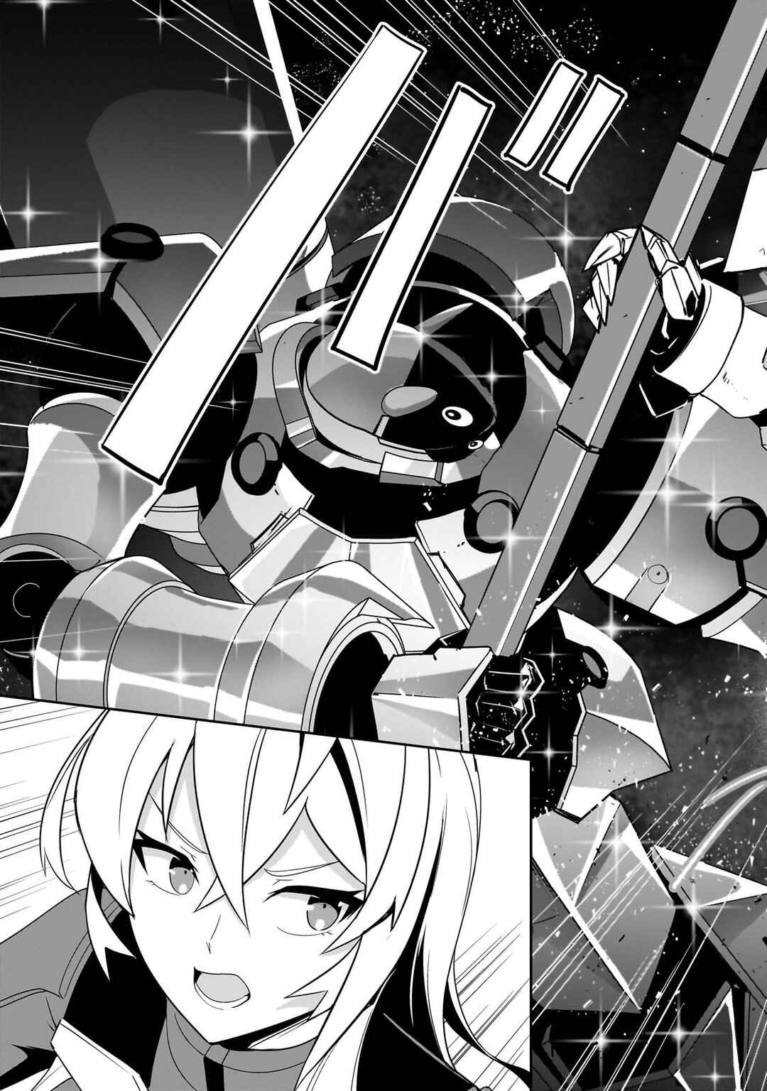 Atashi wa Seikan Kokka no Eiyuu Kishi! Chapter 16 - Page 11