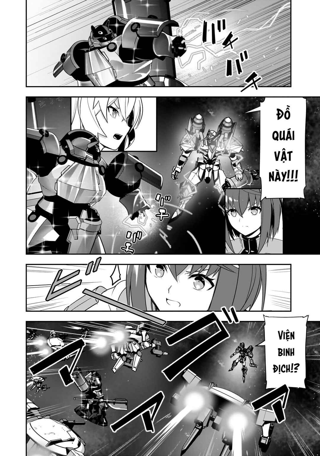 Atashi wa Seikan Kokka no Eiyuu Kishi! Chapter 16 - Page 12