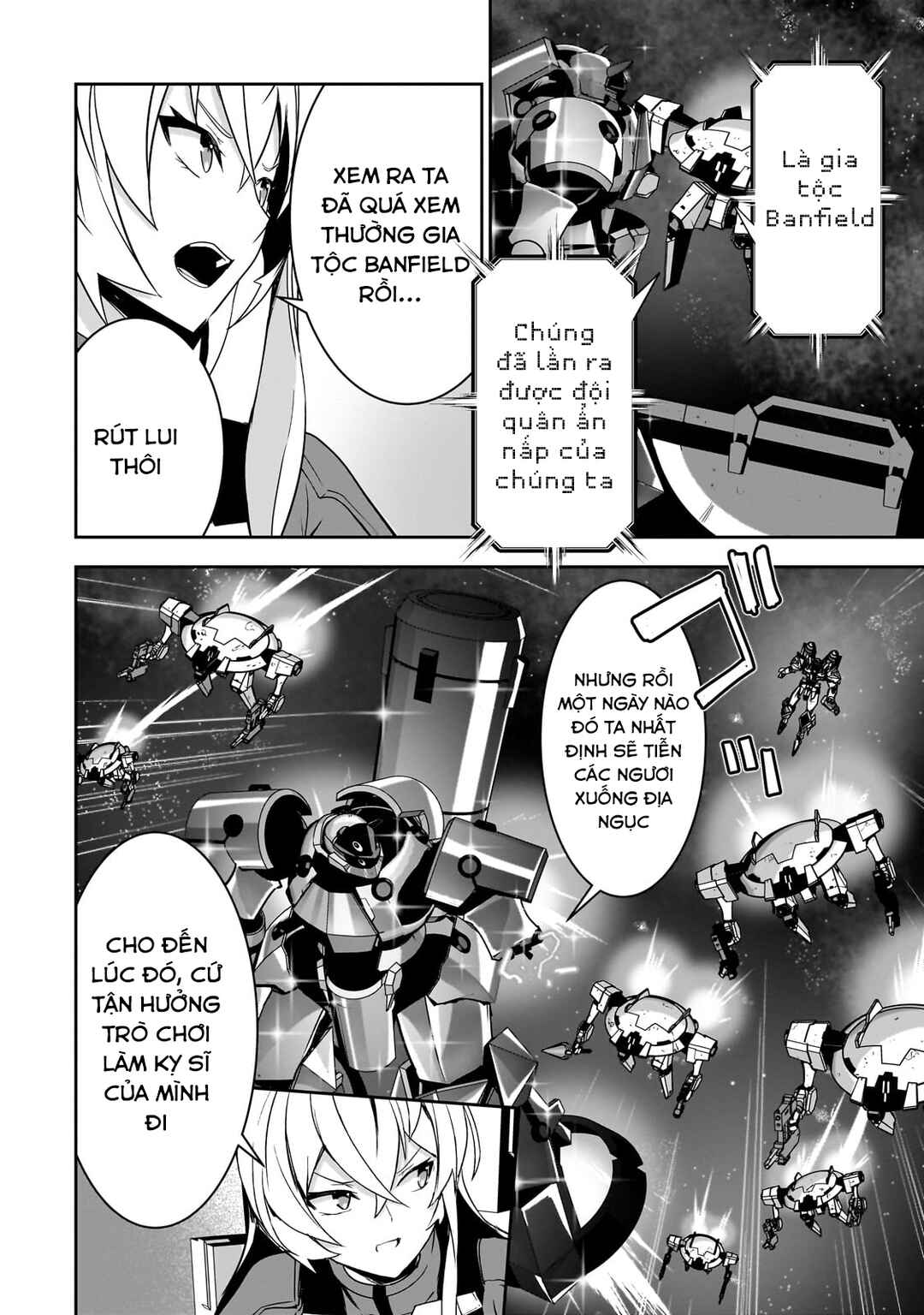 Atashi wa Seikan Kokka no Eiyuu Kishi! Chapter 16 - Page 14