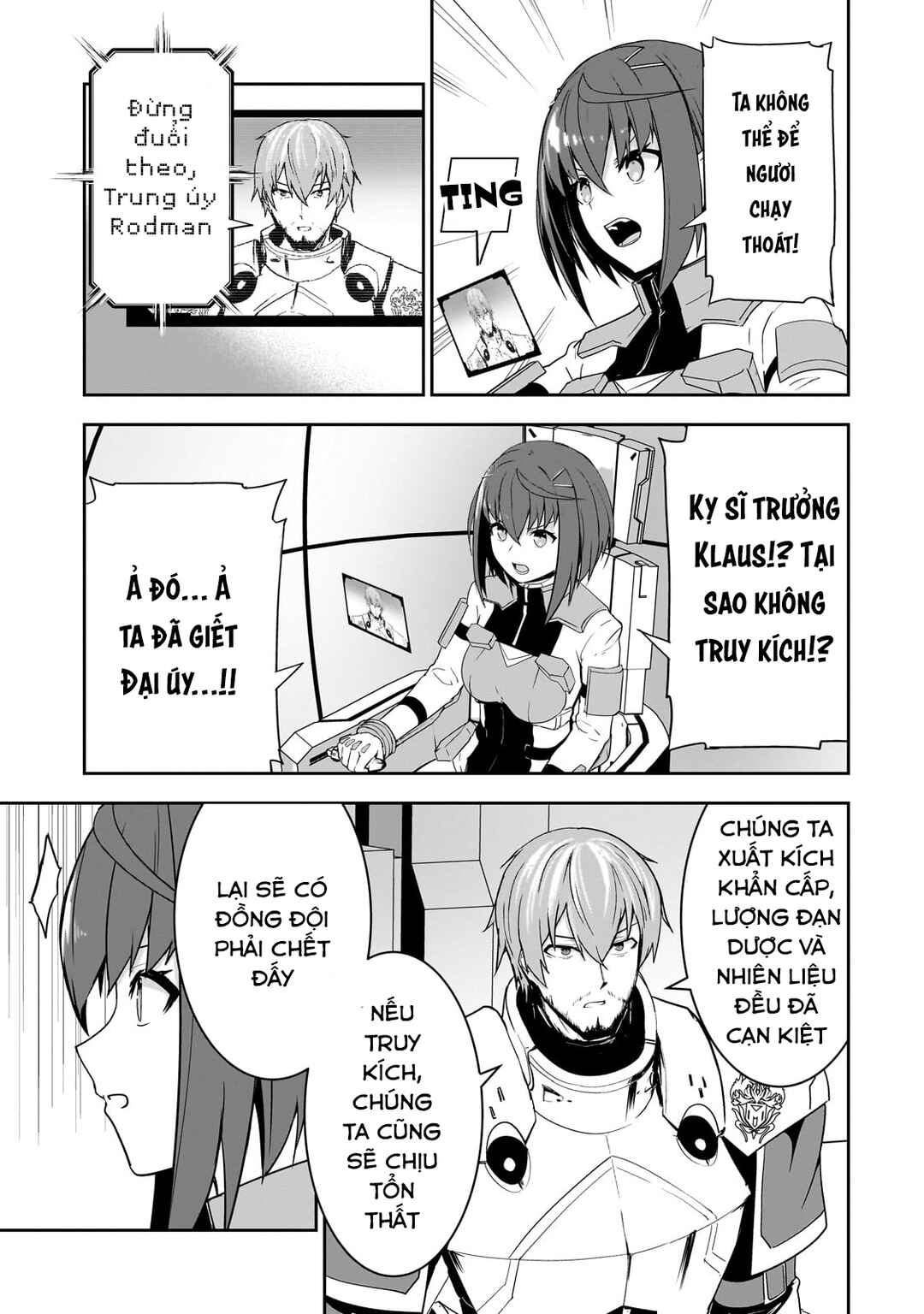 Atashi wa Seikan Kokka no Eiyuu Kishi! Chapter 16 - Page 15