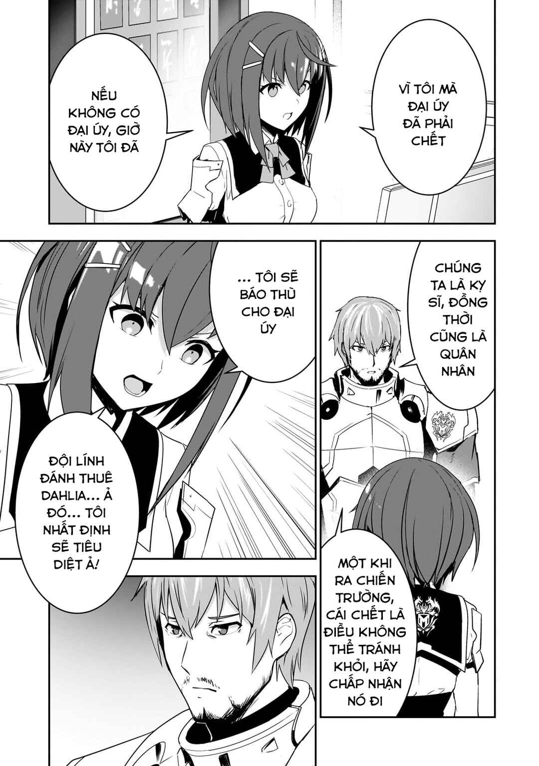 Atashi wa Seikan Kokka no Eiyuu Kishi! Chapter 16 - Page 17