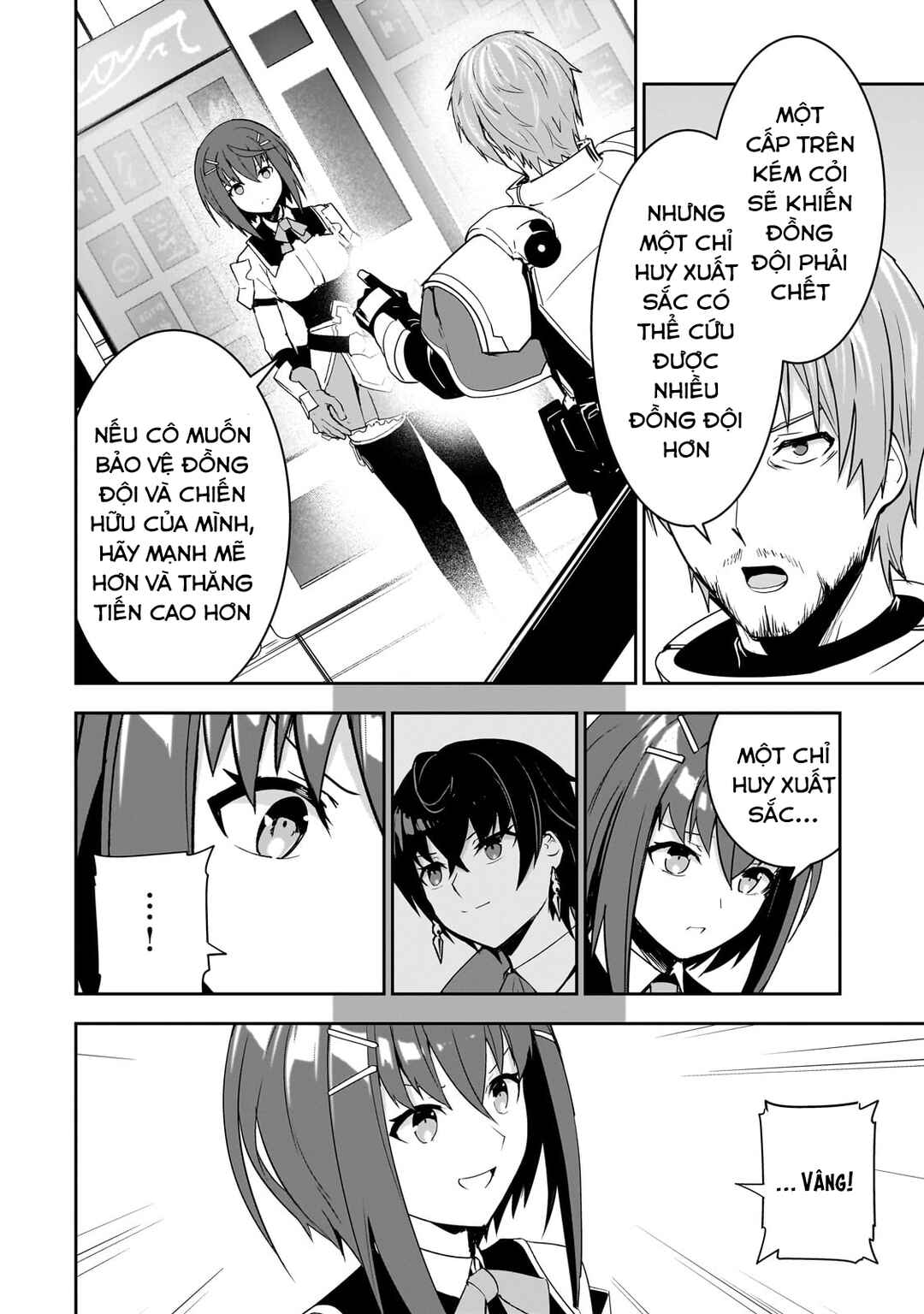 Atashi wa Seikan Kokka no Eiyuu Kishi! Chapter 16 - Page 20