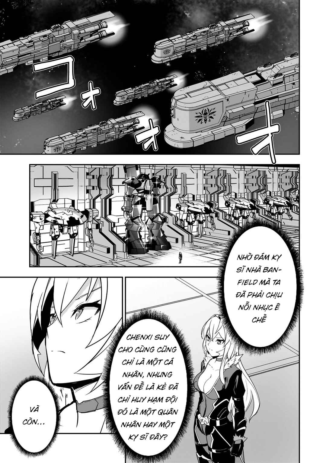Atashi wa Seikan Kokka no Eiyuu Kishi! Chapter 16 - Page 31