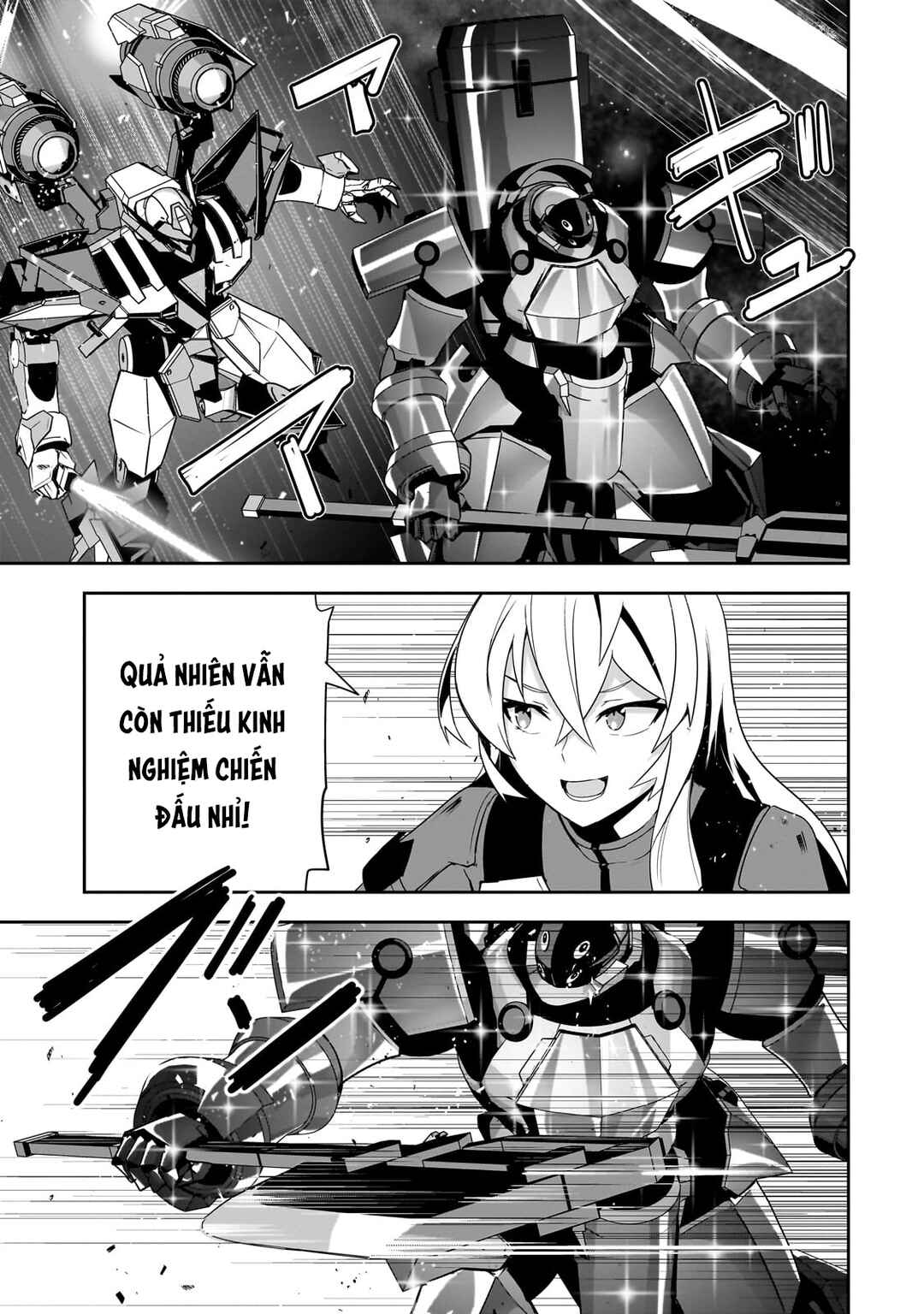 Atashi wa Seikan Kokka no Eiyuu Kishi! Chapter 16 - Page 4