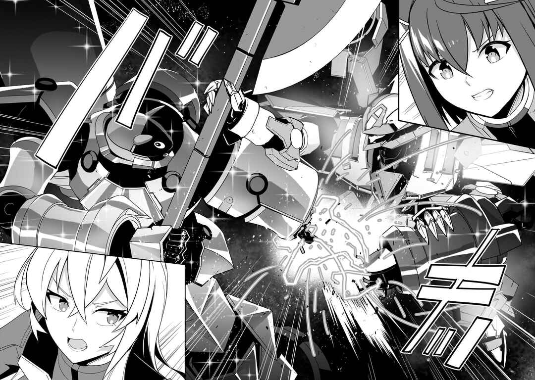 Atashi wa Seikan Kokka no Eiyuu Kishi! Chapter 16 - Page 9
