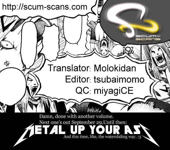 Detroit Metal City Chapter 79.5 - Page 8
