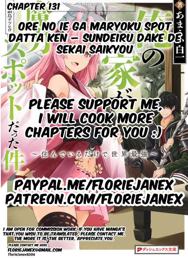 Ore no Ie ga Maryoku Spot datta Ken: Sundeiru dake de Sekai Saikyou Chapter 131 - Page 1