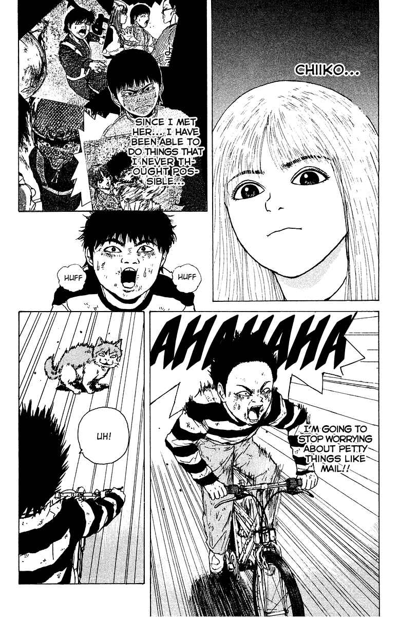Sekitou Elergy Chapter 8 - Page 13