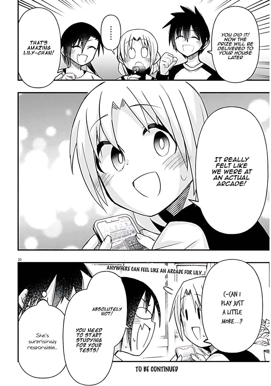 GaCen Shoujo to Ibunka Kouryuu Chapter 59 - Page 11