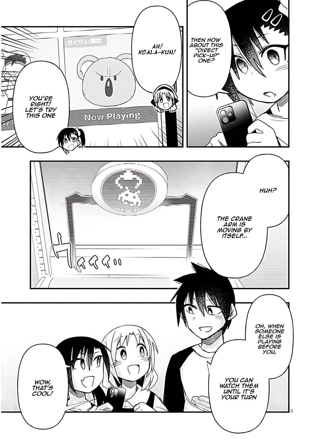 GaCen Shoujo to Ibunka Kouryuu Chapter 59 - Page 6
