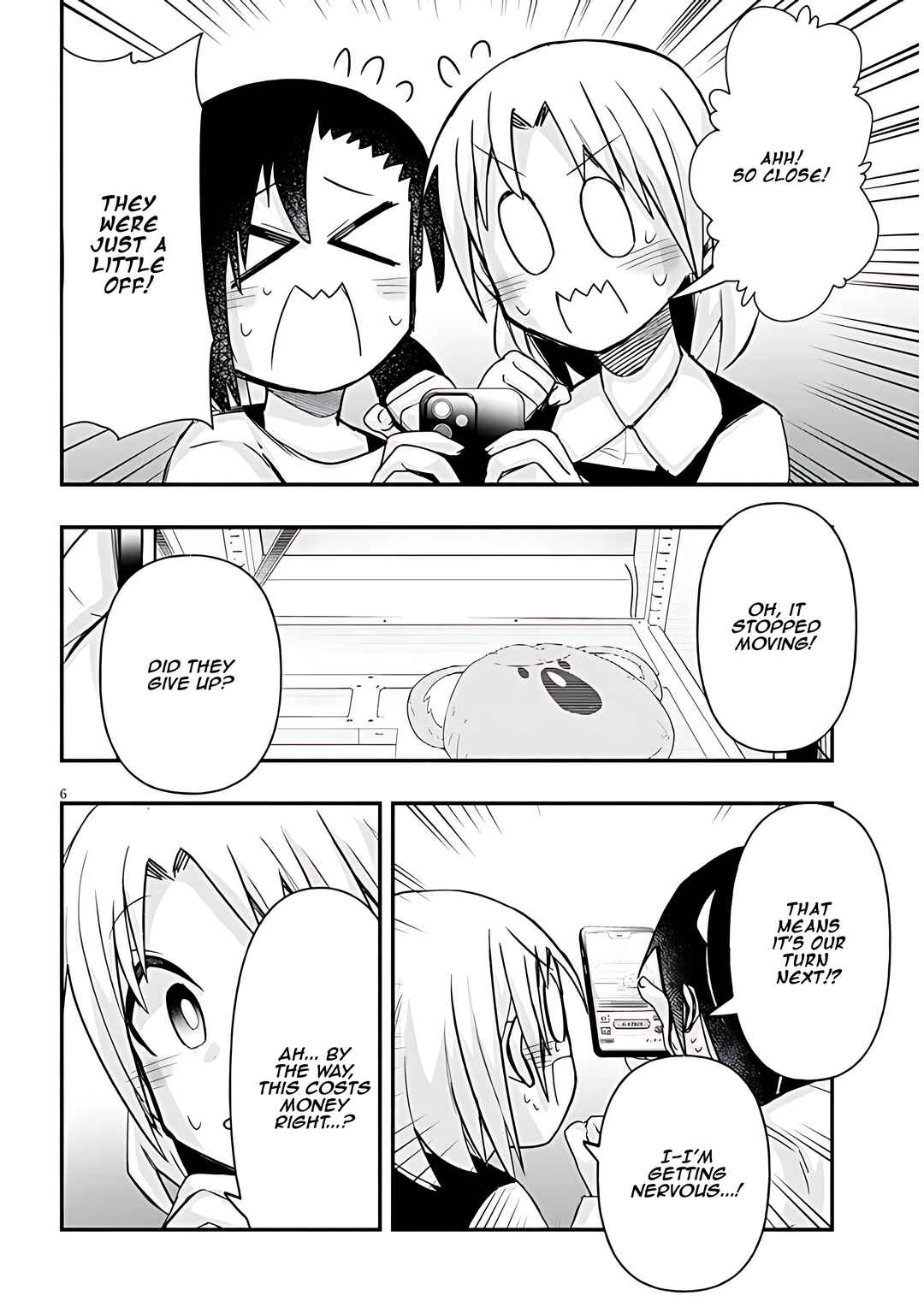 GaCen Shoujo to Ibunka Kouryuu Chapter 59 - Page 7