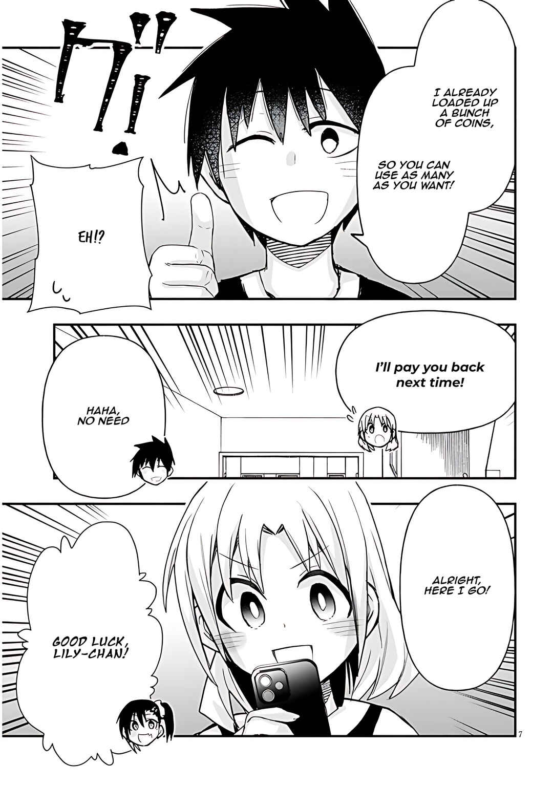 GaCen Shoujo to Ibunka Kouryuu Chapter 59 - Page 8