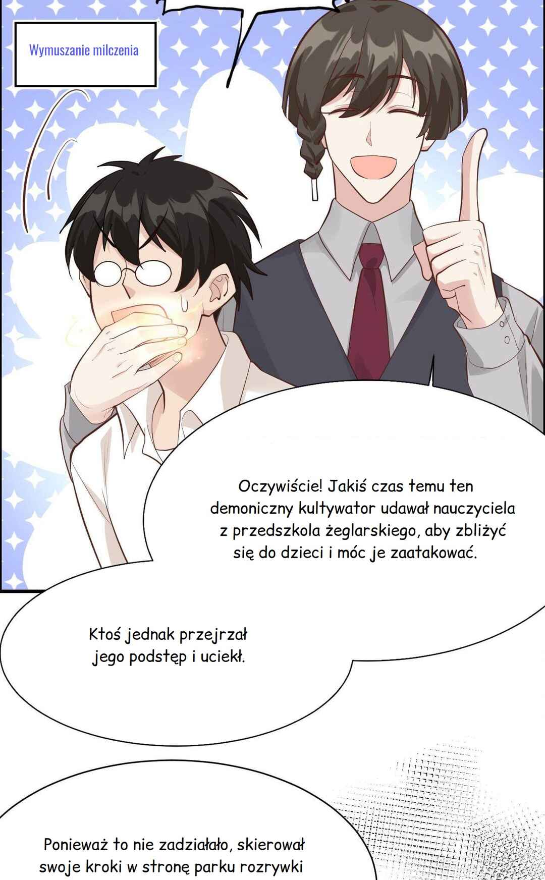 My Daddy Is A Cultivator Chapter 48 - Page 10