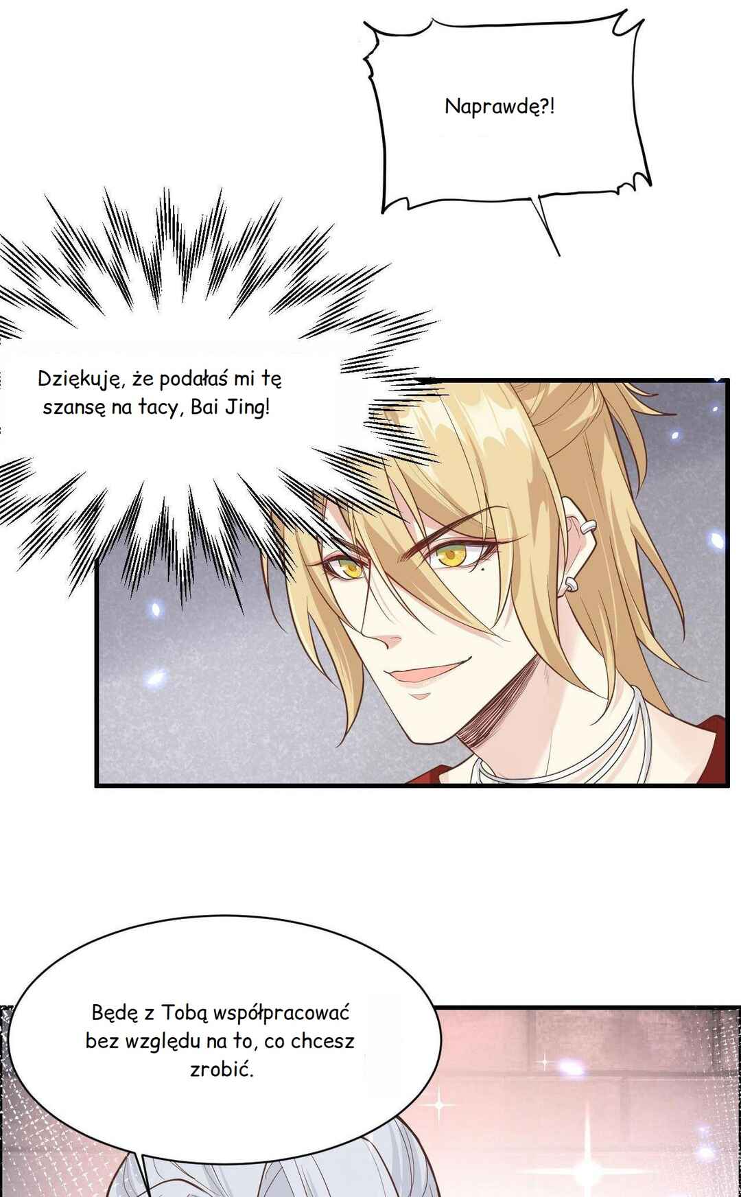My Daddy Is A Cultivator Chapter 48 - Page 3
