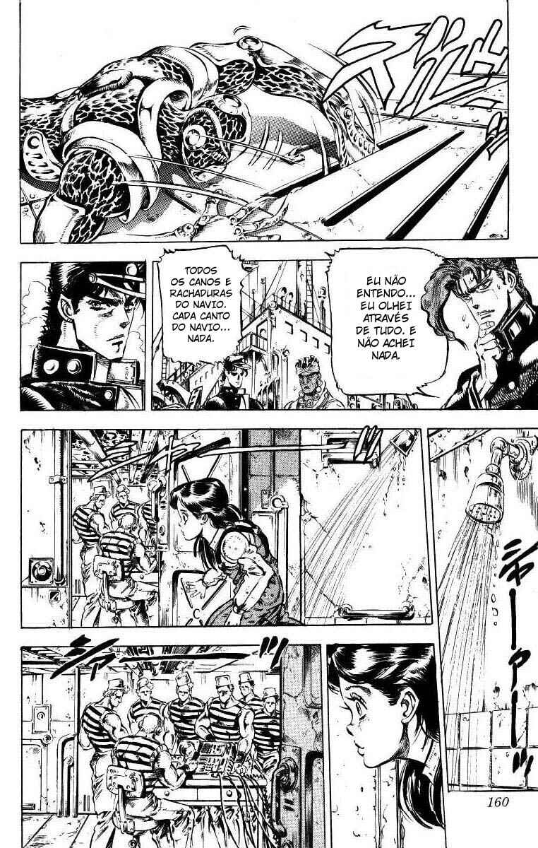 JoJo no Kimyou na Bouken: Part 3 - Stardust Crusaders Chapter 18 - Page 10