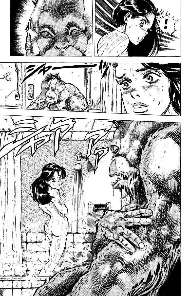 JoJo no Kimyou na Bouken: Part 3 - Stardust Crusaders Chapter 18 - Page 13